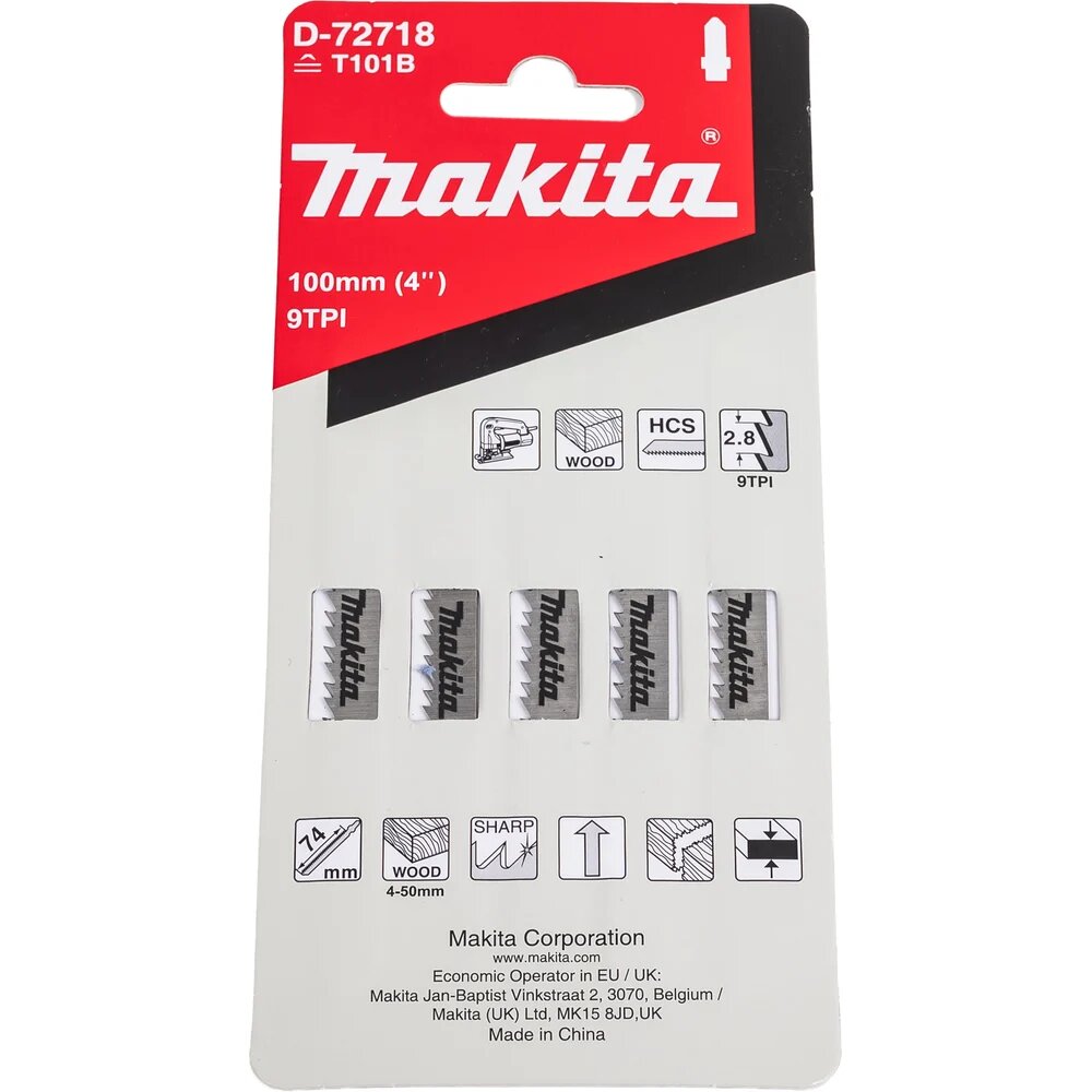 Лобзиковая пилка по дереву Clean 100x1.2 мм, 9TPI Makita D-72718, стальная HCS, прямой профиль, хвостовик Т-образный — фото 1