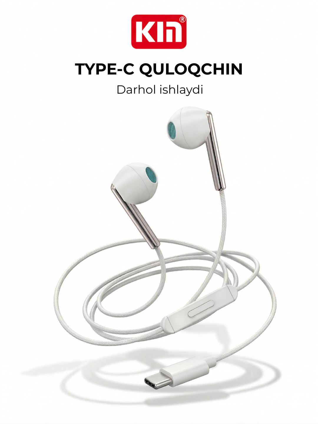 Наушники KIN K103C, Type-C разъём, с микрофоном, с кнопкой управления