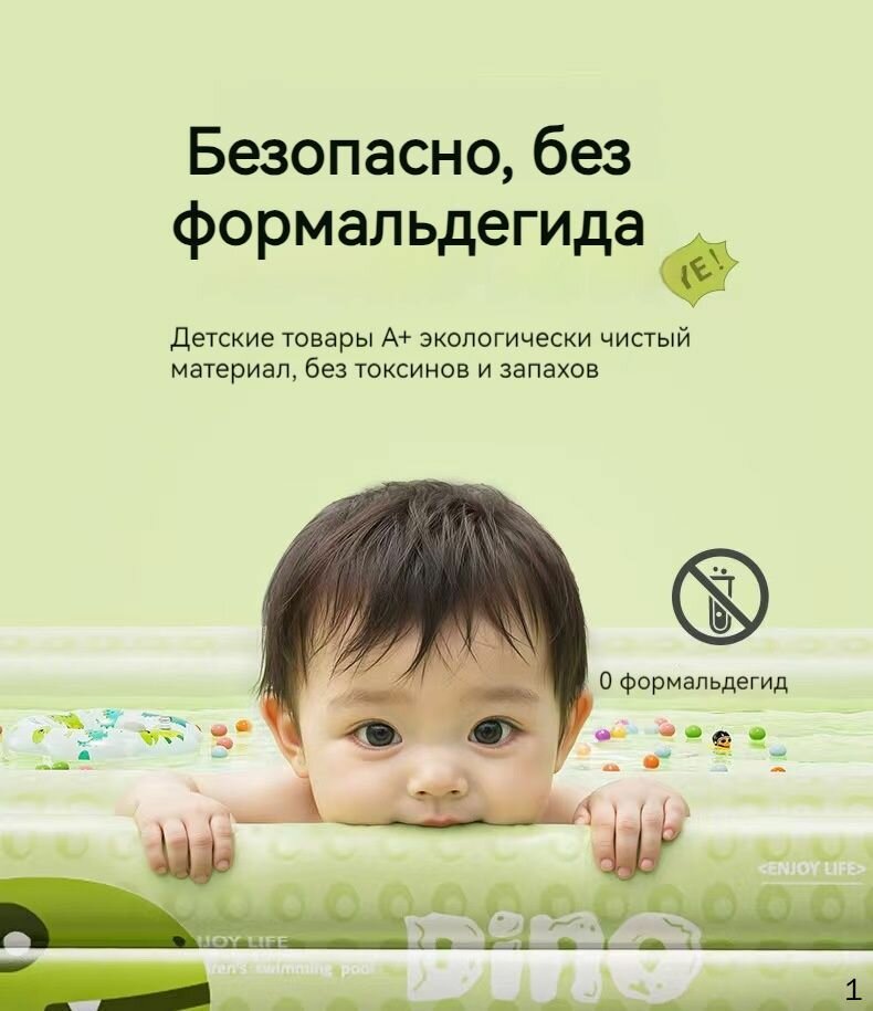Надувные горки, надувные бассейны, синие  — компактный набор для весёлых игр на открытом воздухе и в помещении