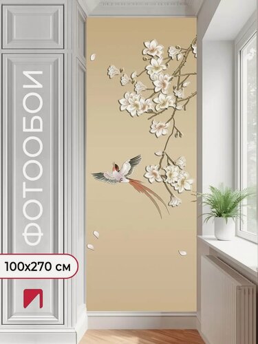 Изображение товара Фотообои на стену первое ателье "Птицы с сакурой" 100х270 см (ШхВ), флизелиновые Premium