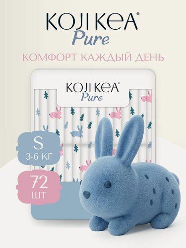 Изображение товара Подгузники на липучке 2 размер / S (3-6 кг), Коджи Кеа Пьюр, 72 шт