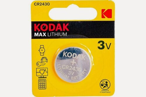 Изображение товара Батарейка CR2430 для брелока сигнализации (Kodak) (1шт.) MAX Lithium