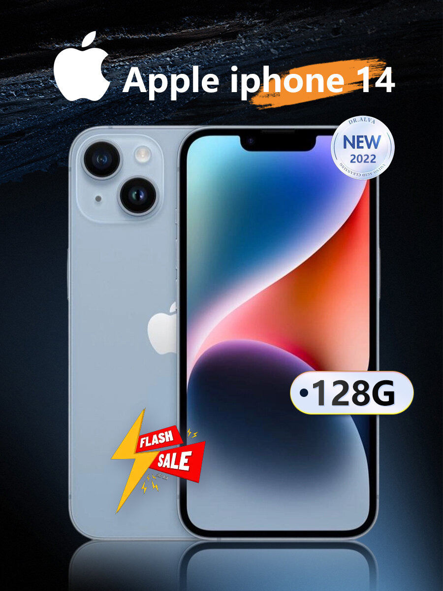 Смартфон Apple iPhone 14 128 ГБ, Dual: nano SIM, Синий – купить в