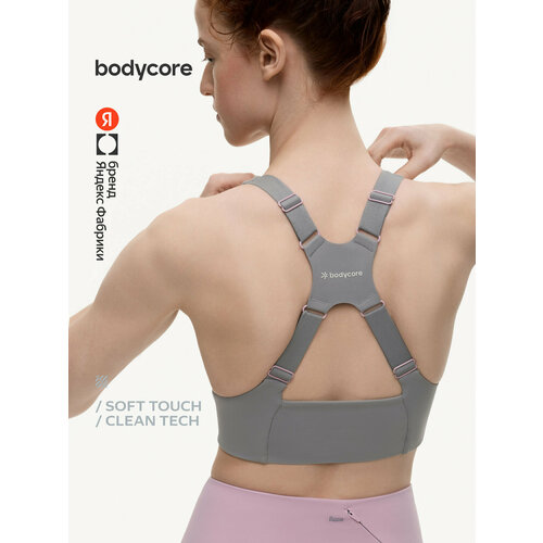 фото Топ спортивный bodycore из ткани soft touch с антибактериальной пропиткой, размер m, серый