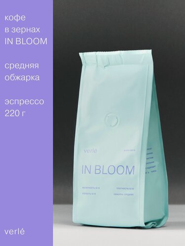 Изображение товара Кофе в зернах Verle Эспрессо бленд In Bloom 220 г