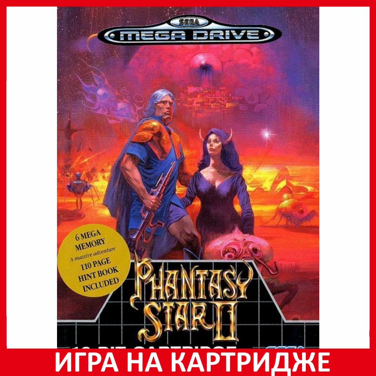 Игра Phantasy Star 3 (III) Русская Версия 16 bit Картридж для Sega