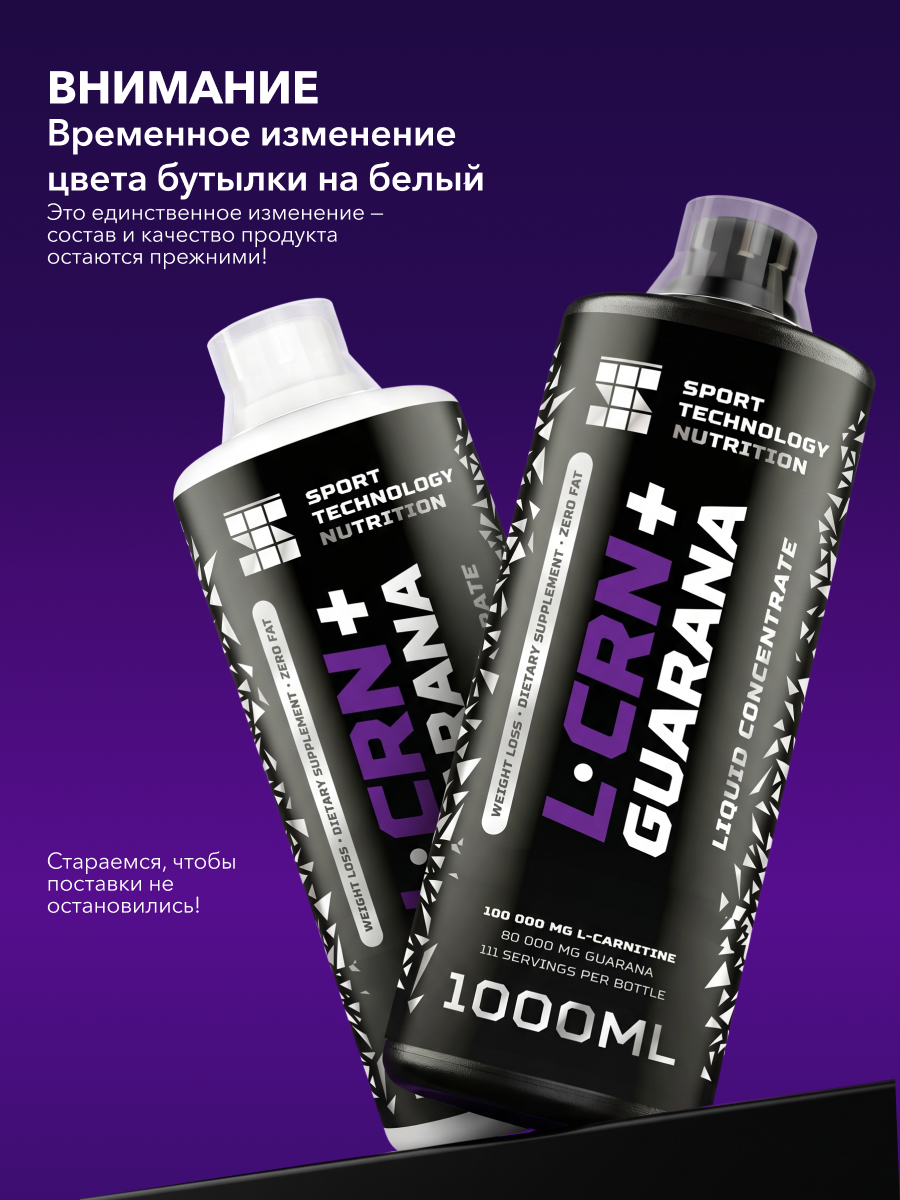 how to take liquid l-carnitine to lose weight Amazon.com: iSatori L-Carnitine LS3 3000, Triple-Blend Liquid L Carnitine  Supplement, with Acetyl & Tartrate, Stimulant Free Energy, Low Calories,  Sugar or Gluten, Keto-Friendly, Lemon Lime (32 Servings) : Health &  Household