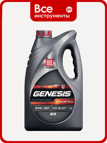 Изображение товара Моторное масло Лукойл GENESIS ARMORTECH FD 5W-30, 4 л 3149878, синтетическое масло с защитой двигателя, соответствует