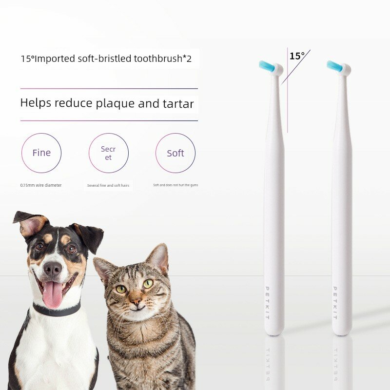PETKIT Съедобная зубная щетка для собак и кошек, 2 шт, уменьшает неприятный запах, комплект гигиены