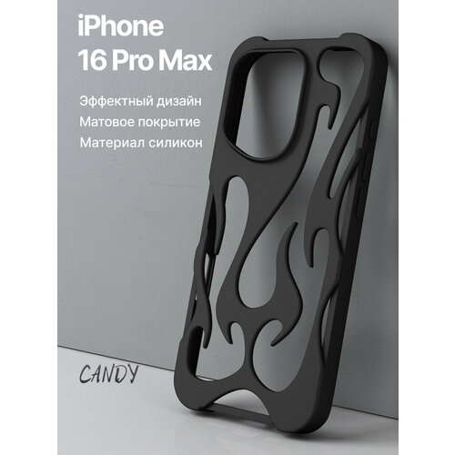 фото Защитный рельефный чехол для iphone 16 pro max / бампер на айфон 16 про макс черный candy
