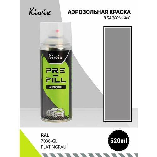 фото Аэрозольная краска ral 7036-gl platingrau 520мл kiwix