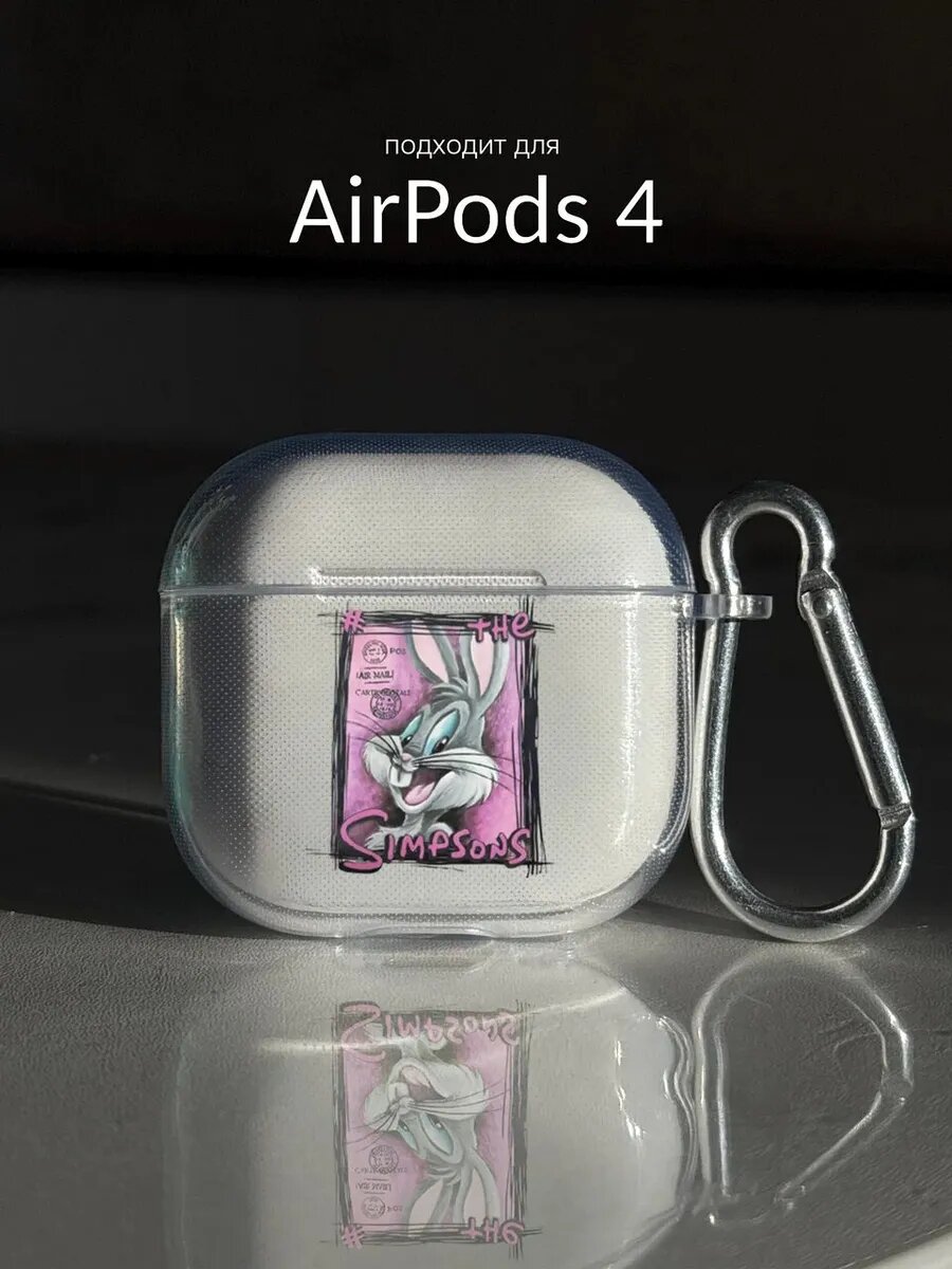 Чехол на AirPods 4 bugs bunny