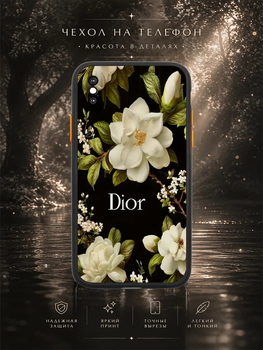 Матовый чехол на iPhone X/XS Dior с цветами арт