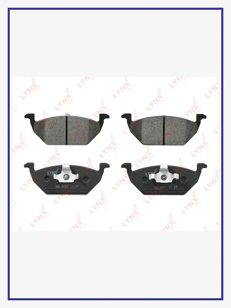Дисковые тормозные колодки, передние, арт. BD-8003