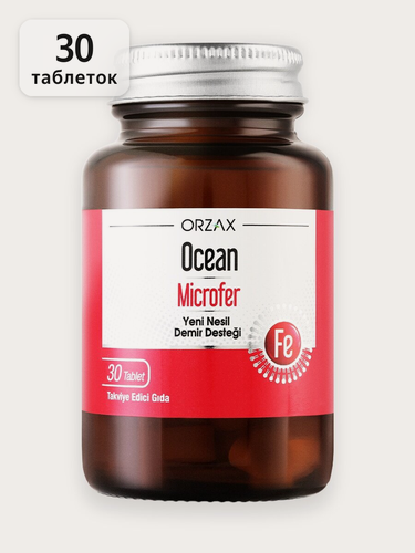 Изображение товара Витамины железо БАД Orzax Ocean Microfer Tablets 30 таблеток