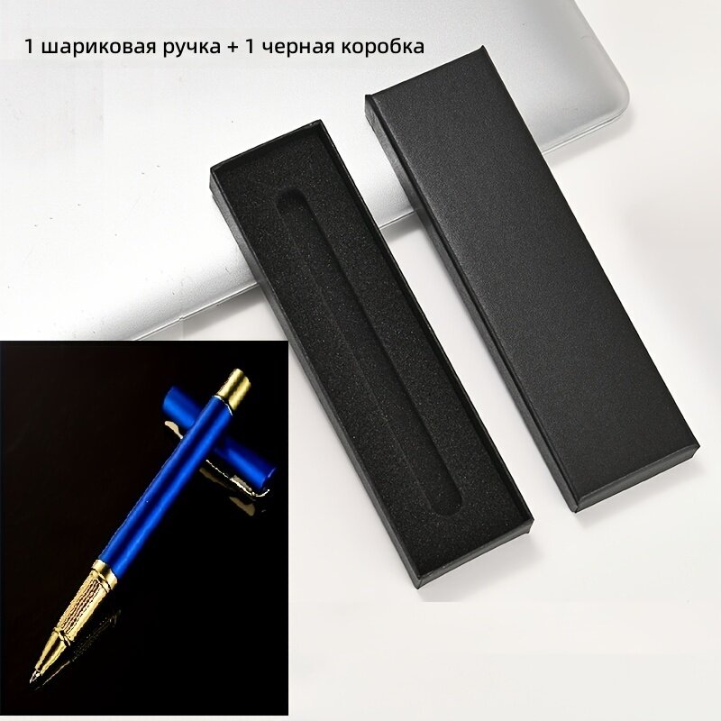 Шариковая ручка синяя, 1 шт.