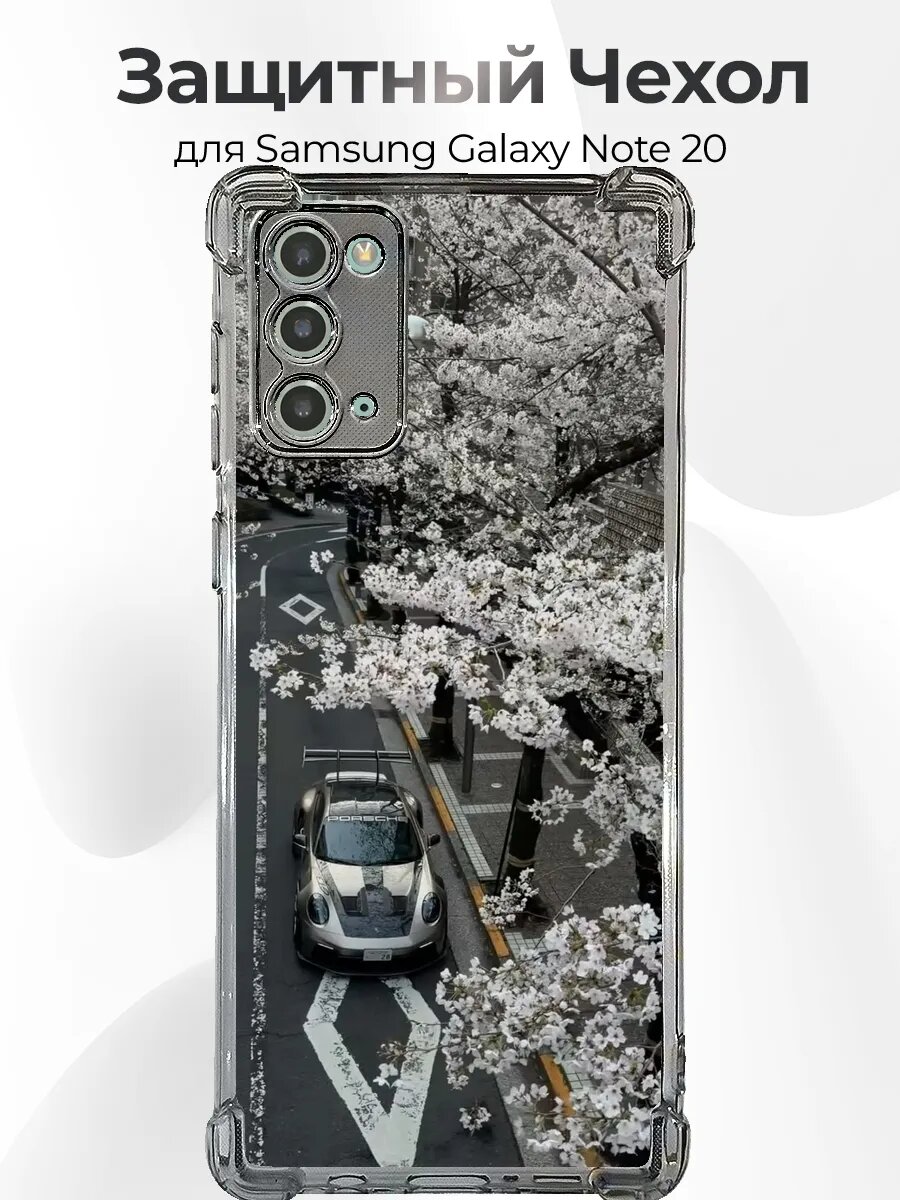 Чехол на Samsung Note 20 Porsche 911 GT3 RS 992 в сакуре