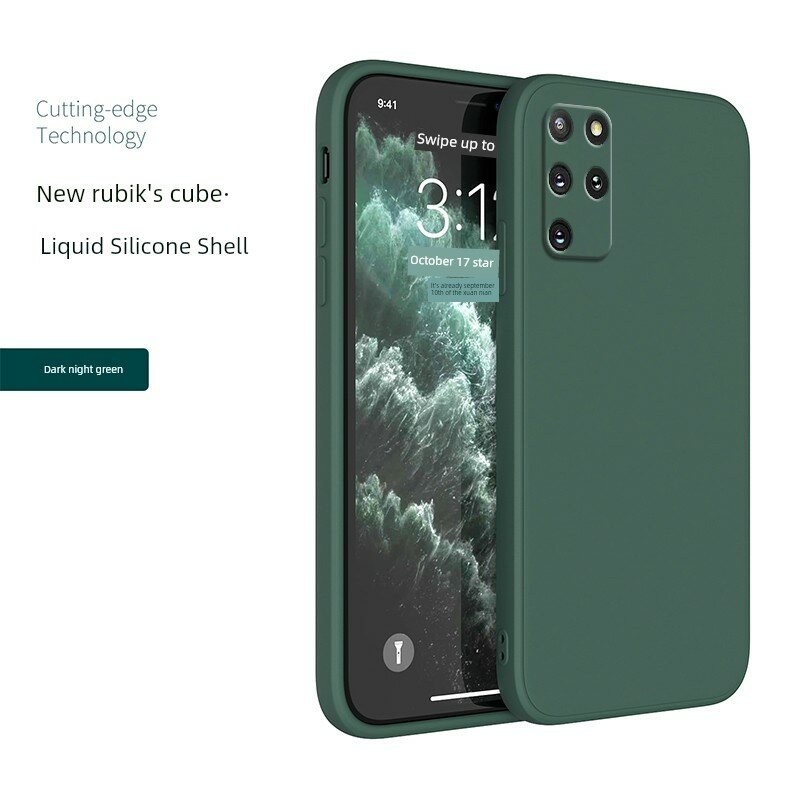 Чехол для телефона Samsung Galaxy S22 Ultra из жидкой силикона темно-зеленый с 1 защитной пленкой в комплекте