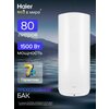 Фото Haier ES50V-F7