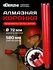 Коронка алмазная по железобетону 72*580/600мм, 7 сегментов, резьба 1 1/4"UNC DER...
