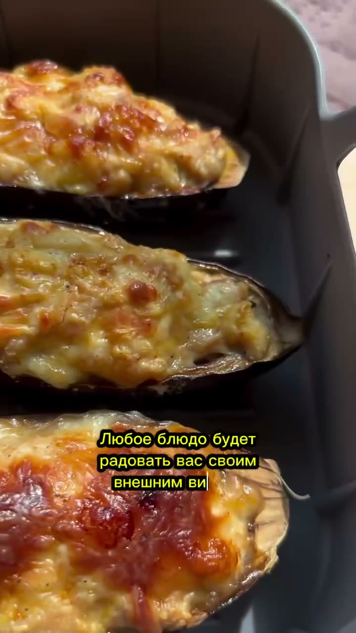 Форма для аэрогриля силиконовая, форма для запекания, 18,5 см — фото 5