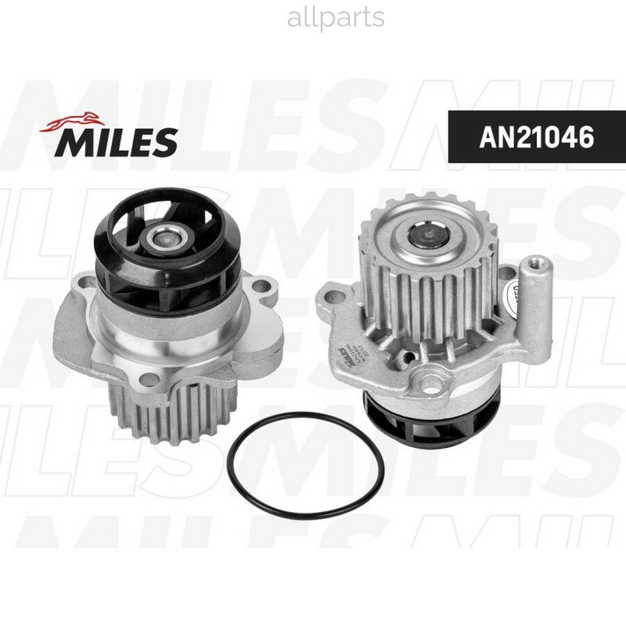 MILES AN21046 Насос водяной VAG/FORD TDI