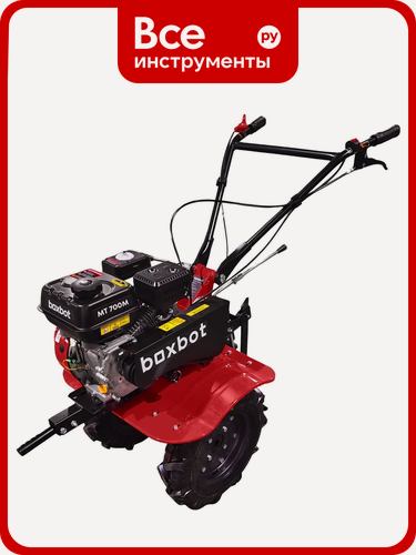Изображение товара Мотоблок Boxbot MT 700M, бензиновый, 70 кг, 90 см, 2 передачи, 3.6 л
