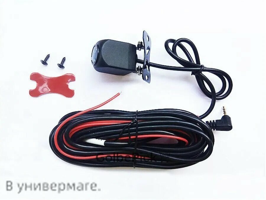 Ящик для инструментов