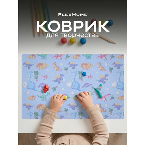 фото Коврик для лепки и творчества настольный мат для уроков труда, flexhome, флексхоум, 450х300мм, цвет голубой