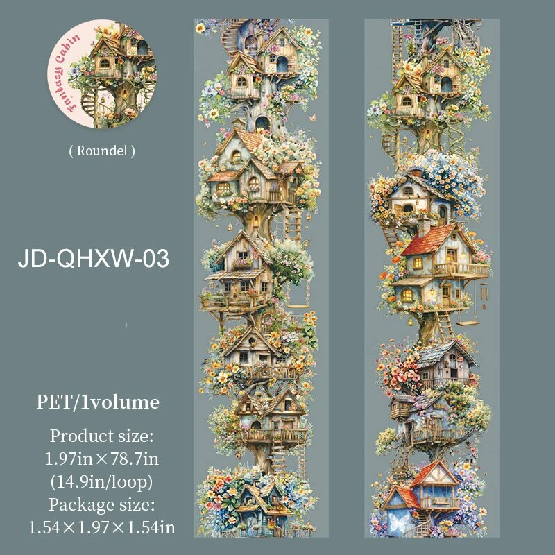 Лента для коллажей Jianwu Cottage, JD-QHXW-03