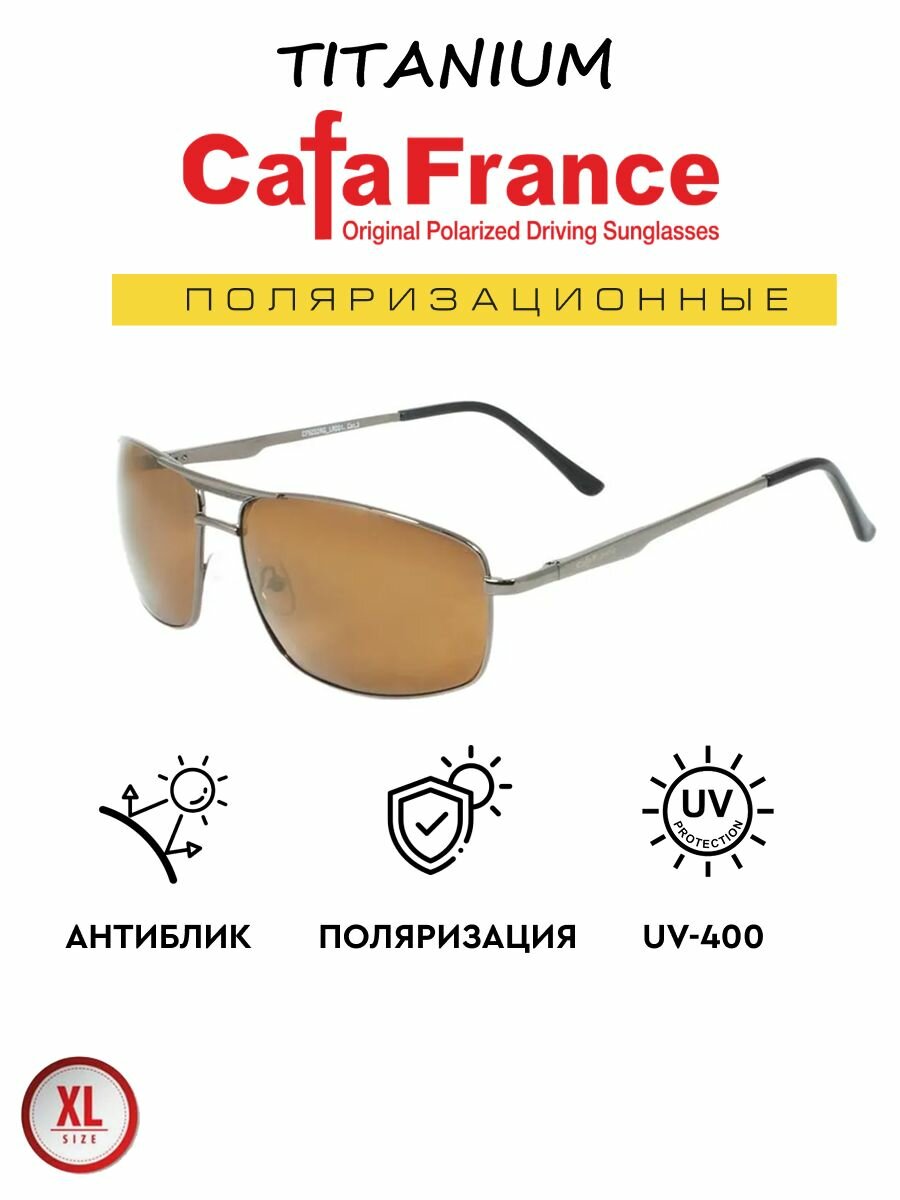 Солнцезащитные очки CF Company 