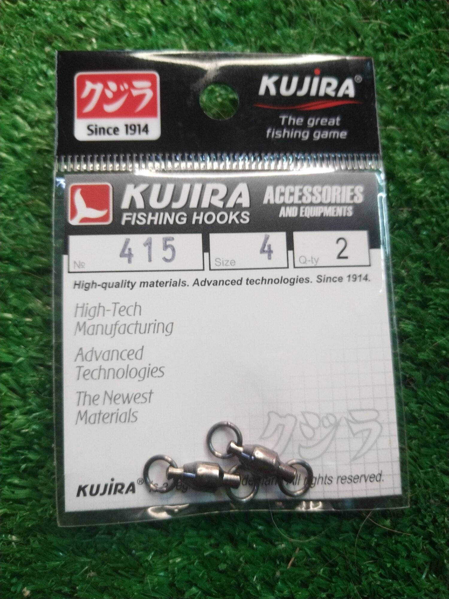 Вертлюг рыболовный KUJIRA размер 4 (уп. 2 шт.) арт. 415