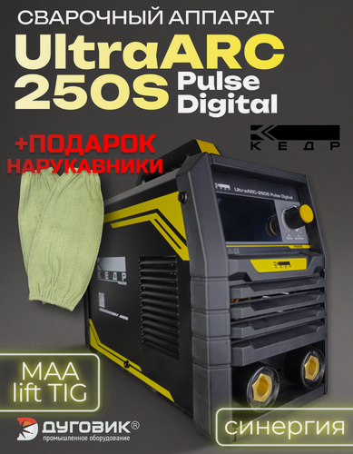 Изображение товара Аппарат сварочный инверторный кедр UltraARC-250S Pulse Digital (230В, 20-220А) Импульсный режим, Синергетическое управление