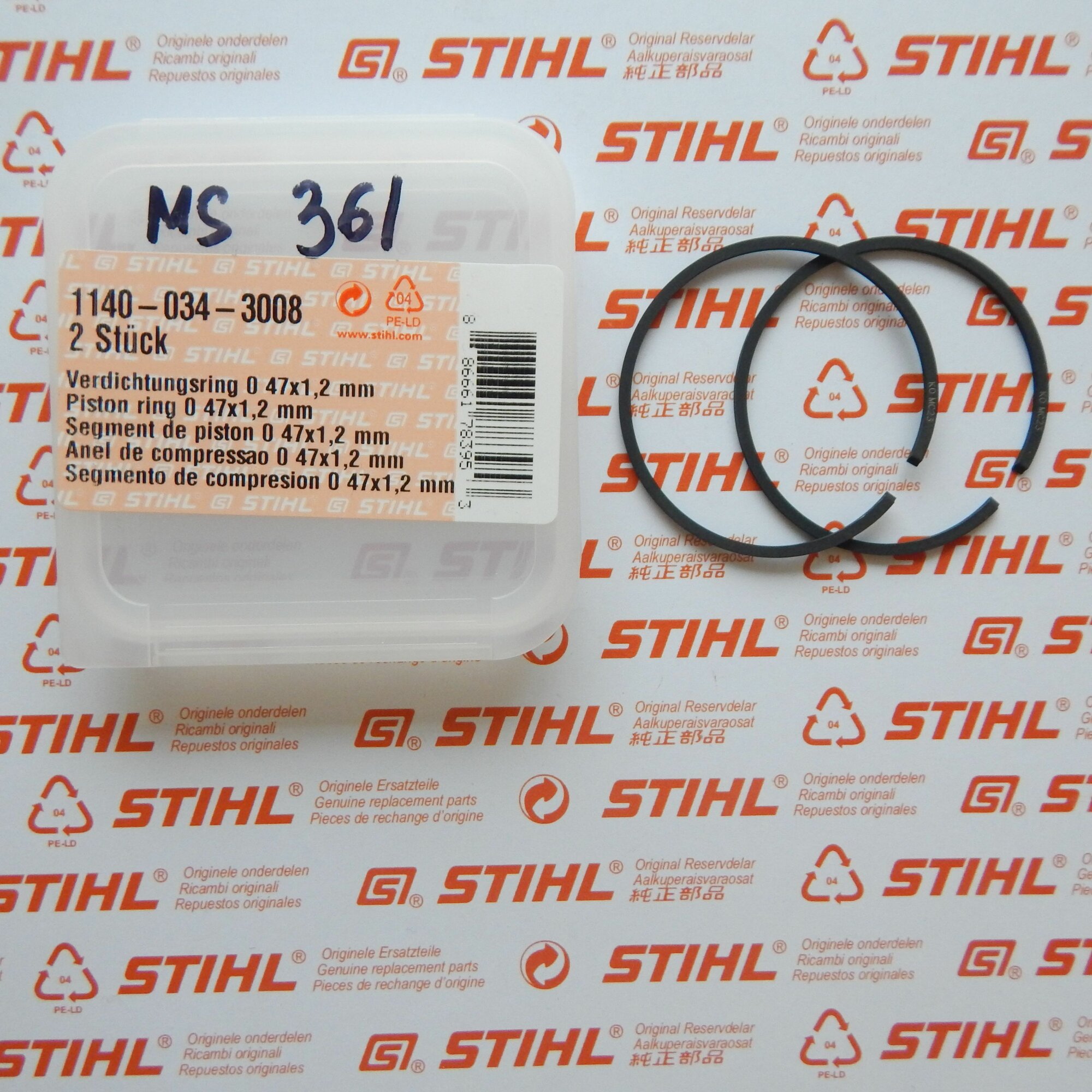 Поршневые кольца STIHL MS 361 2 шт оригинал