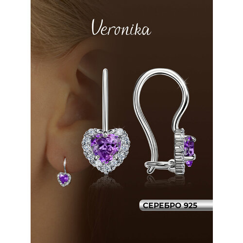 фото Серьги veronika, серебро, 925 проба, родирование, фианит, , фиолетовый/бесцветный