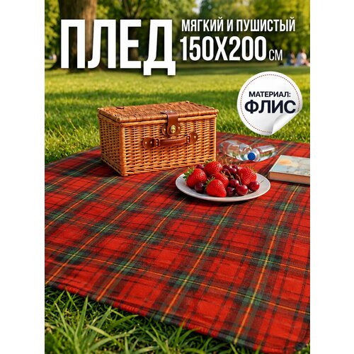 фото Плед 150х200 флисовый павлина клетка красно-зеленая мягкий на диван