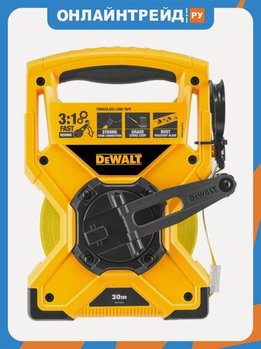 Изображение товара Длинная рулетка Dewalt DWHT34218-0, 30 м