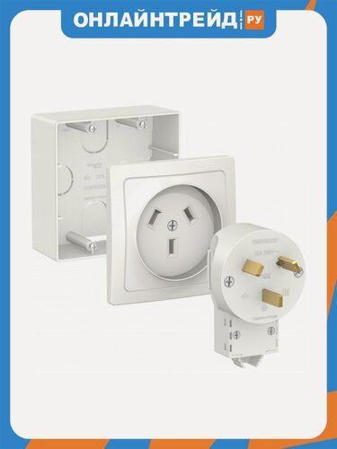 Изображение товара Комплект Systeme Electric (schneider Electric) SCHNEIDER ELECTRIC BLANCA 32 А, 250 В: Розетка, вилка, подъемная Коробка, белый