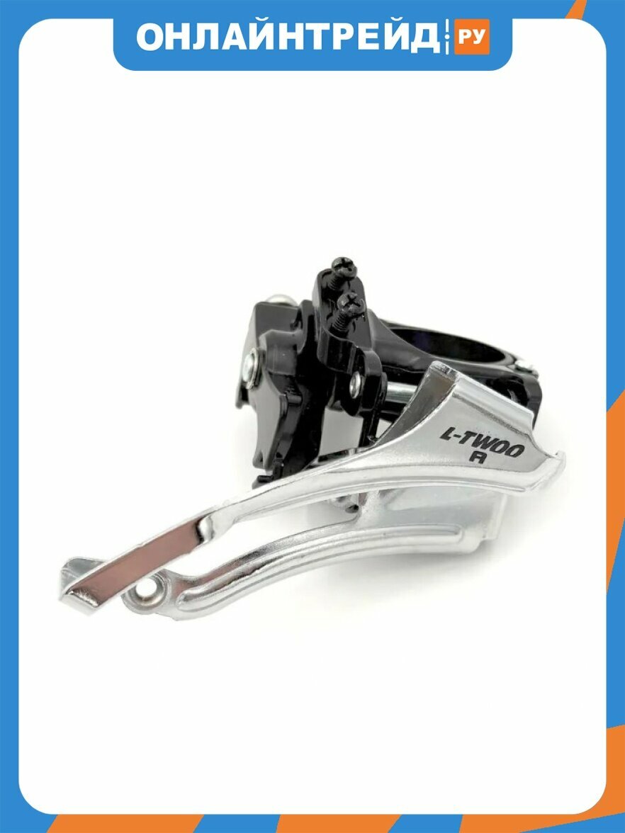 Переключатель передний Ltwoo , FD-V5009-3L, 3х9, хомут 1 1/4" (31,8 мм)