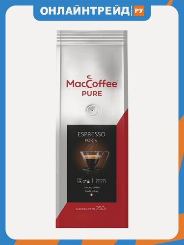 Изображение товара Кофе молотый Maccoffee PURE Espresso Forte 250 г