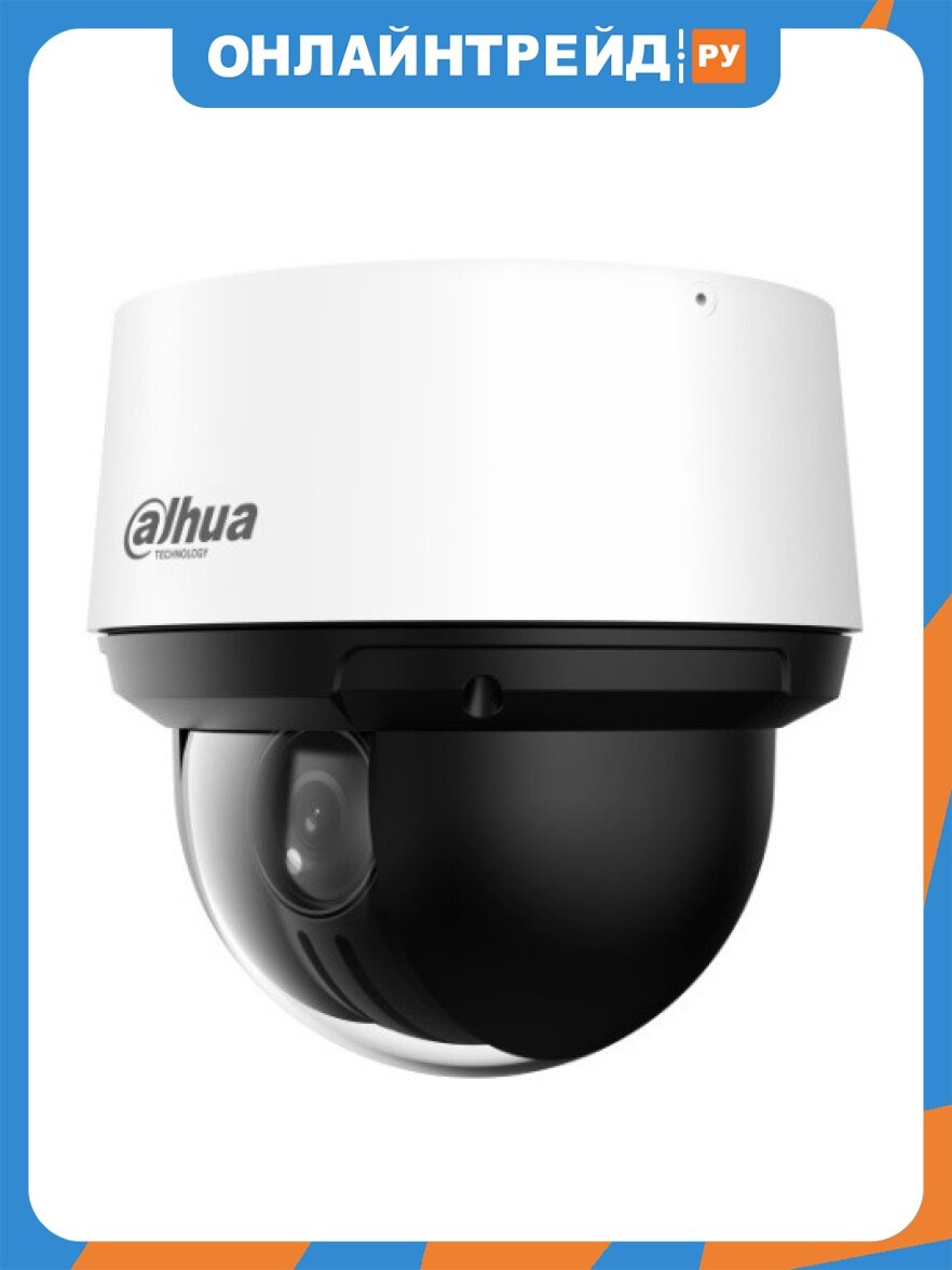 IP-камера Dahua DH-SD4A425DB-HNY 5-125мм