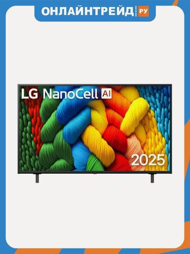 Изображение товара Телевизор LG 50NANO80A6B. ARUG, 4K Ultra HD, черный