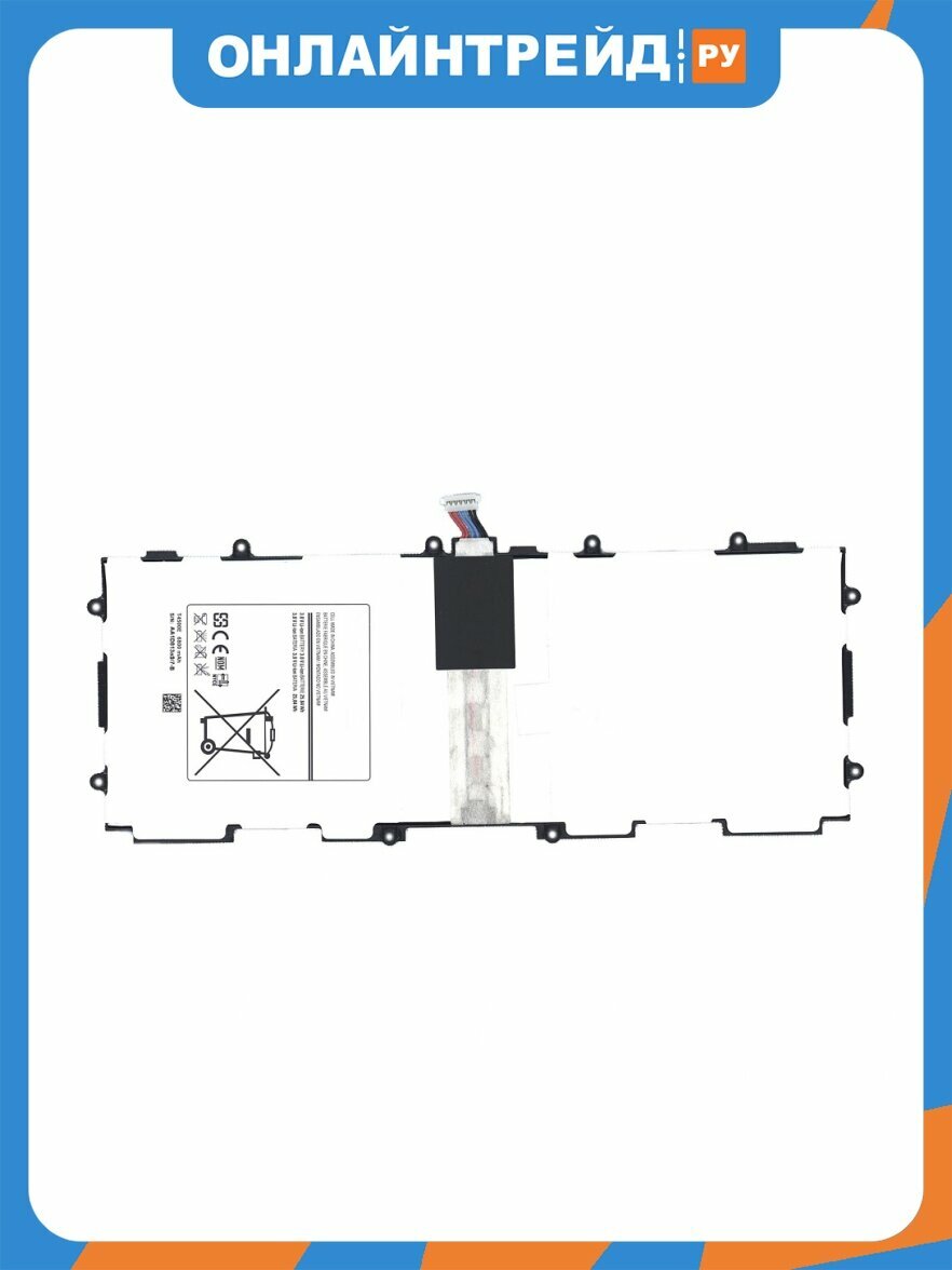 Аккумуляторная батарея VB Parts AMPERIN T4500 для Samsung Galaxy Tab3 10.1 GT-P5200 GT-P5210 6800mAh