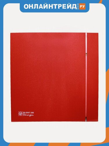 Изображение товара Вентилятор вытяжной Soler&palau Soler & Palau SILENT-200 CZ RED DESIGN-4C
