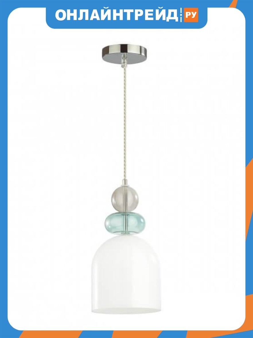 Подвесной светильник Lumion Moderni 5235/1B