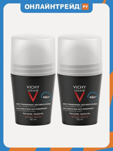 Изображение товара Дезодорант-антиперспирант Vichy Homme 48 ч, для чувствительной кожи, 2*50 мл (промо)