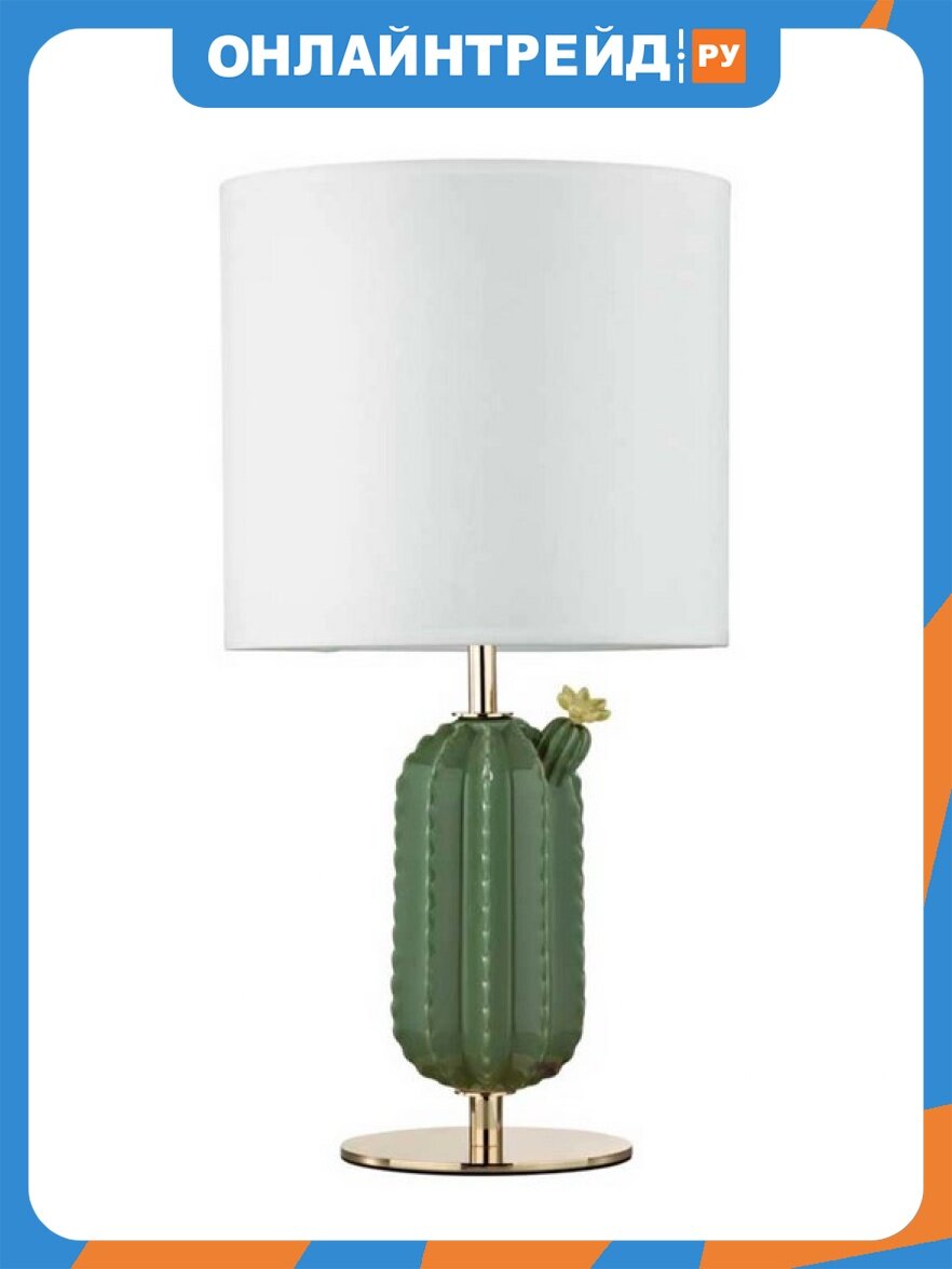 Настольная лампа Odeon Light Exclusive Modern Cactus 5425/1T