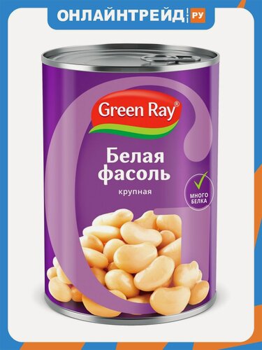 Изображение товара Фасоль Green Ray белая 425 мл