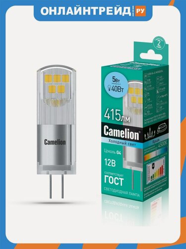Изображение товара Светодиодная лампа Camelion LED5-G4-JC-NF/845/G4 12B