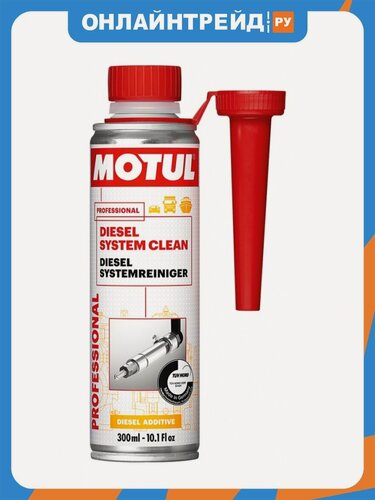 Изображение товара Промывка Motul Diesel System Clean Auto очиститель топливной системы 300мл (ЕС)